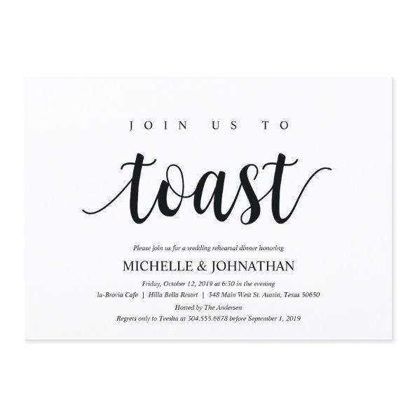 Rustic Wedding Rehearsal Dinner Invitation