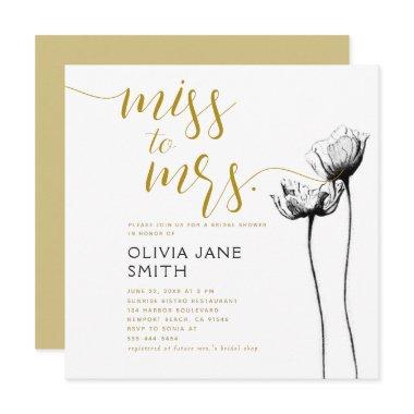 Rustic Wild Poppy Black White Gold Bridal Shower Invitations