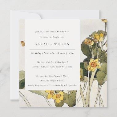 Rustic Yellow Daffodil Flora Couples Shower Invite