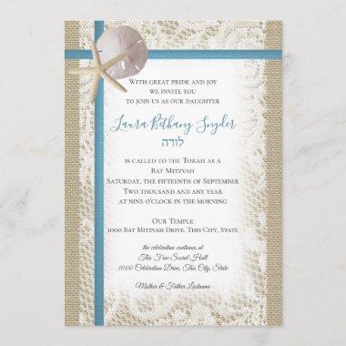 Sand Dollar and Lace Blue Bat Mitzvah Invitations