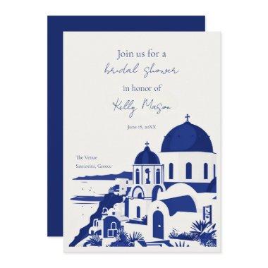 Santorini Greece Watercolor