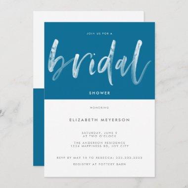 Sea Blue Teal Brush Calligraphy Bridal Shower Invitations