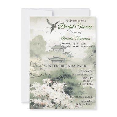 Serene Tranquility Japanese theme Invitations