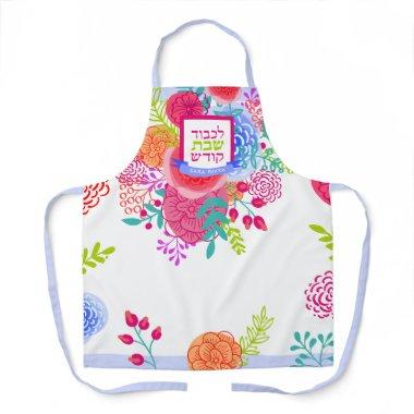 Shabbos Bold Spring Bouquet Sketch Apron