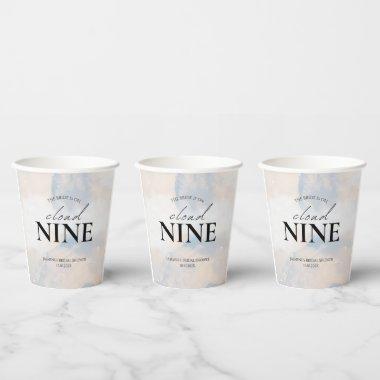 She's On cloud 9  Dreamy Pastel Sky Paper Cups