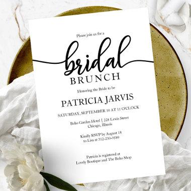 Simple Elegant Modern Calligraphy Bridal Brunch Invitations