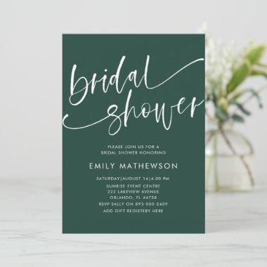 Simple Emerald Green & White Bridal Shower Invitations