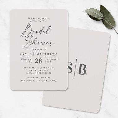 Simple Off-White Ivory Solid Color Bridal Shower Invitations
