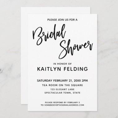 Simple, Versatile Handwriting Bridal Shower Invitations