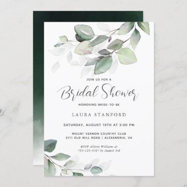 Simply Beautiful Botanical Greenery Bridal Shower Invitations