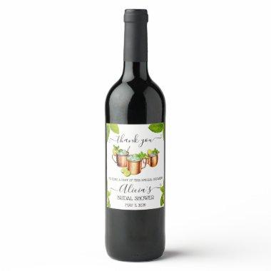 Sip, Sip, Hooray! Moscow Mule themed  Wine Label