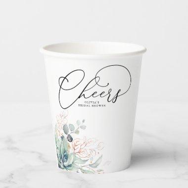 Succulent Rose Gold Greenery Leaves Elegant Modern Paper Cups