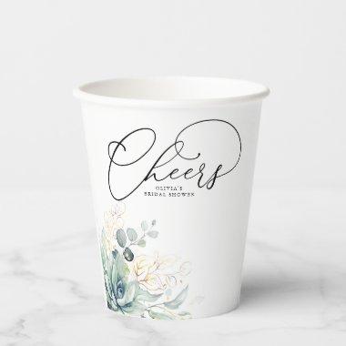 Succulents Gold Greenery Leaves Elegant Modern Paper Cups