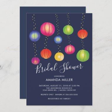 Summer Paper Lanterns Bridal Shower Invitations