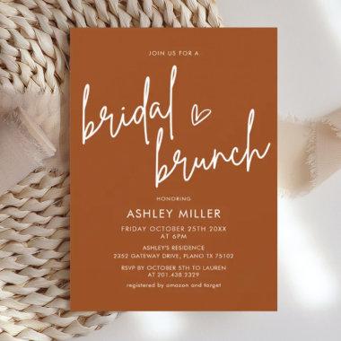 Terracotta Rust Bridal Brunch Invitations