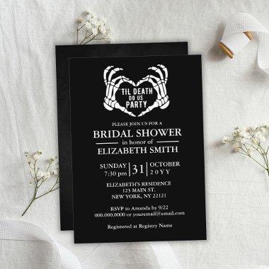 Til Death Do Us Party Halloween Bridal Shower Invitations