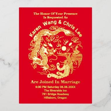 Traditional Dragon Phoenix Asian Chinese Wedding Foil Holiday Post