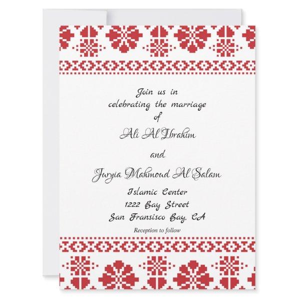 Traditional Palestinian Tatreez Wedding