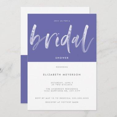 Trendy Purple Calligraphy Bridal Shower Invitations
