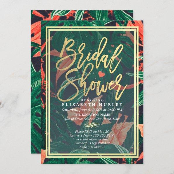 Tropical Floral Gold Frame Hawaiian Bridal Shower Invitations