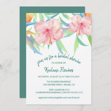 Tropical Garden | Watercolor Floral Bridal Shower Invitations