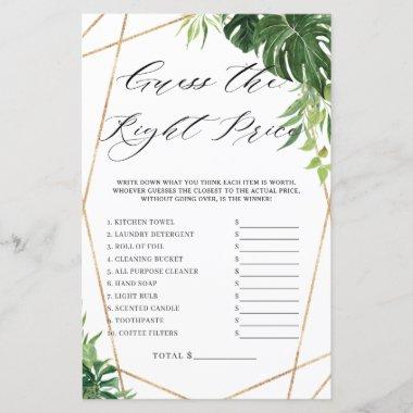 Tropical Greenery Bridal Guess Right Price Game