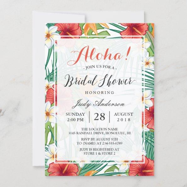 Tropical Hawaiian Hibiscus Aloha Bridal Shower Invitations