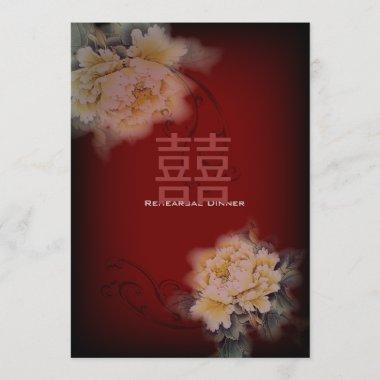 vintage burgundy peony floral chinese Wedding Invitations