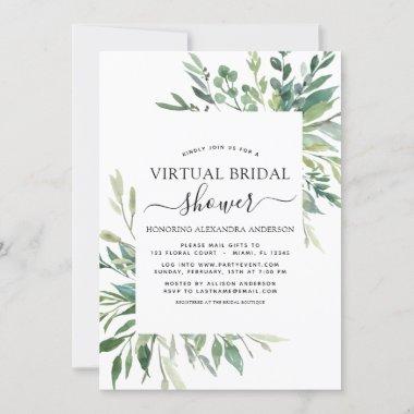 Virtual Bridal Shower Greenery Invitations