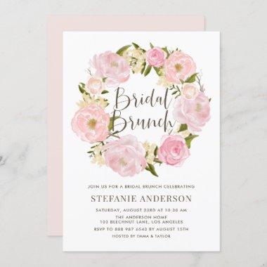 Watercolor Blush Pink Peony Wreath Bridal Brunch Invitations