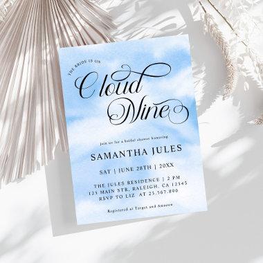 Watercolor Bride Is On Cloud Nine