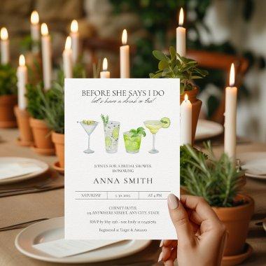 Watercolor Cocktail Party Margarita