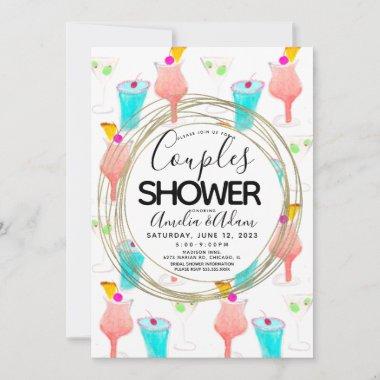 Watercolor Cocktail Pattern Couples Shower Invitat Invitations