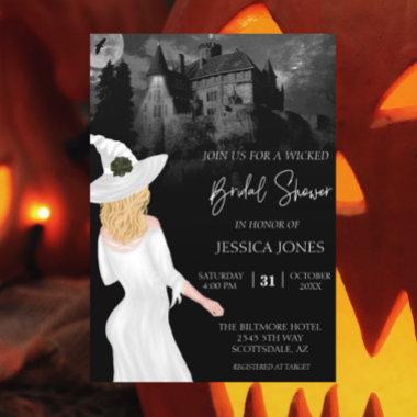 Watercolor Custom Bridal Shower Halloween Blonde Invitations