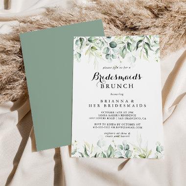 Watercolor Eucalyptus Bridesmaids Brunch Shower Invitations