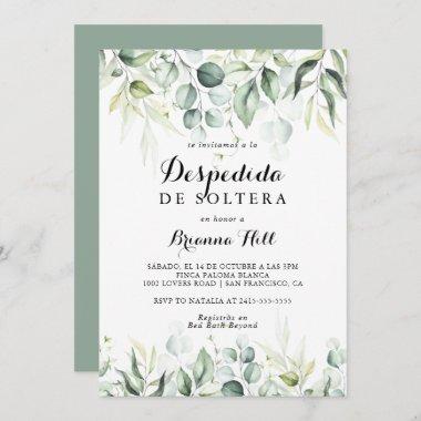 Watercolor Eucalyptus Green Spanish Bridal Shower Invitations