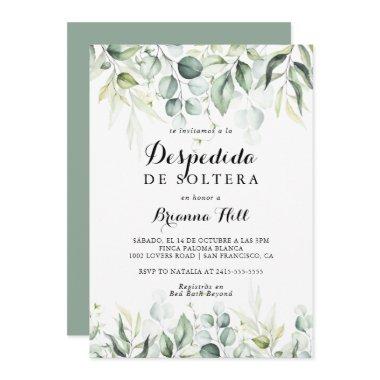 Watercolor Eucalyptus Green Spanish Bridal Shower Invitations