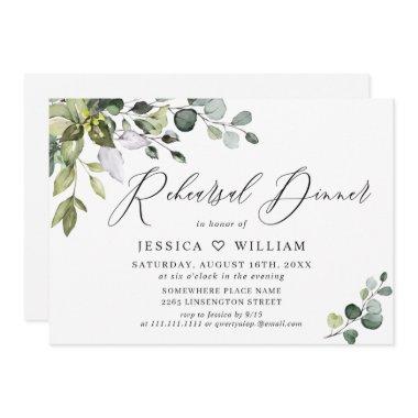 Watercolor Eucalyptus Greenery Rehearsal Dinner Invitations