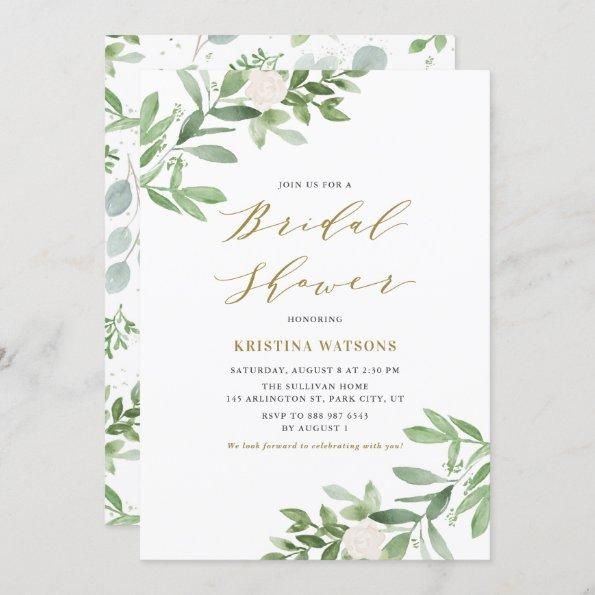 Watercolor Greenery and Flowers Bridal Shower Invitations