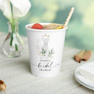 Watercolor Greenery Gold Bridal Shower Decor Paper Cups