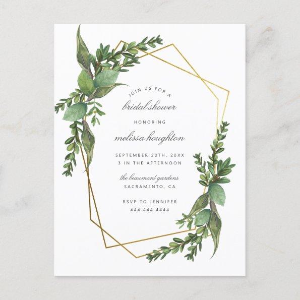 Watercolor Greenery Gold Geometric Bridal Shower Invitation PostInvitations