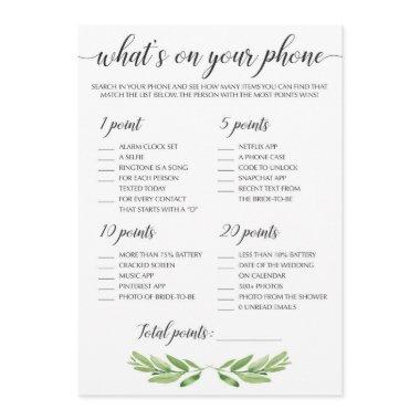 Watercolor Greenery Leaf  Phone Game