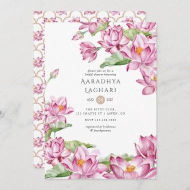 Watercolor Lotus Flower Indian Bridal Shower Invitations