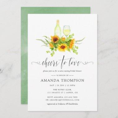 Watercolor Sunflowers Bridal Shower Wine Tasting Invitations