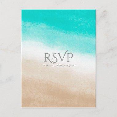 Watercolor Teal & Tan Elegant Beach Wedding RSVP Invitation PostInvitations