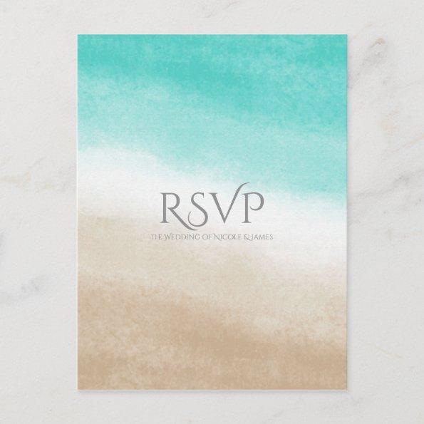 Watercolor Teal & Tan Elegant Beach Wedding RSVP Invitation PostInvitations