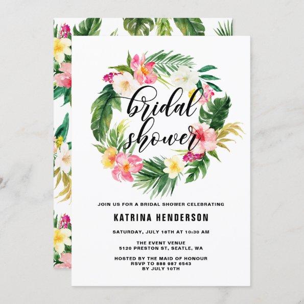 Watercolor Tropical Flowers Wreath Bridal Shower Invitations
