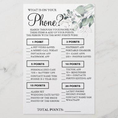 Watercolor What is on your phone Shower game Invitations Flyer