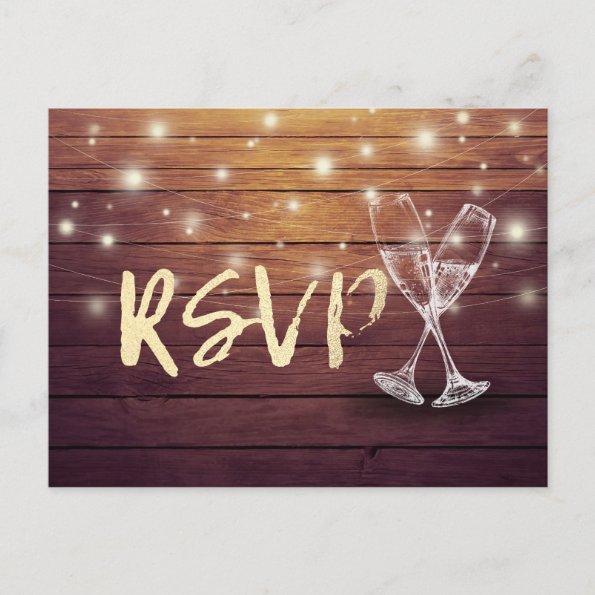 Wedding RSVP Champagne Glasses Wood String Lights Invitation PostInvitations