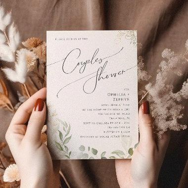 Whimsical Greenery and Gold | Couples Shower Invitations